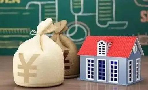 公积金多少才能贷款30万（公积金多少才能贷款30万?）